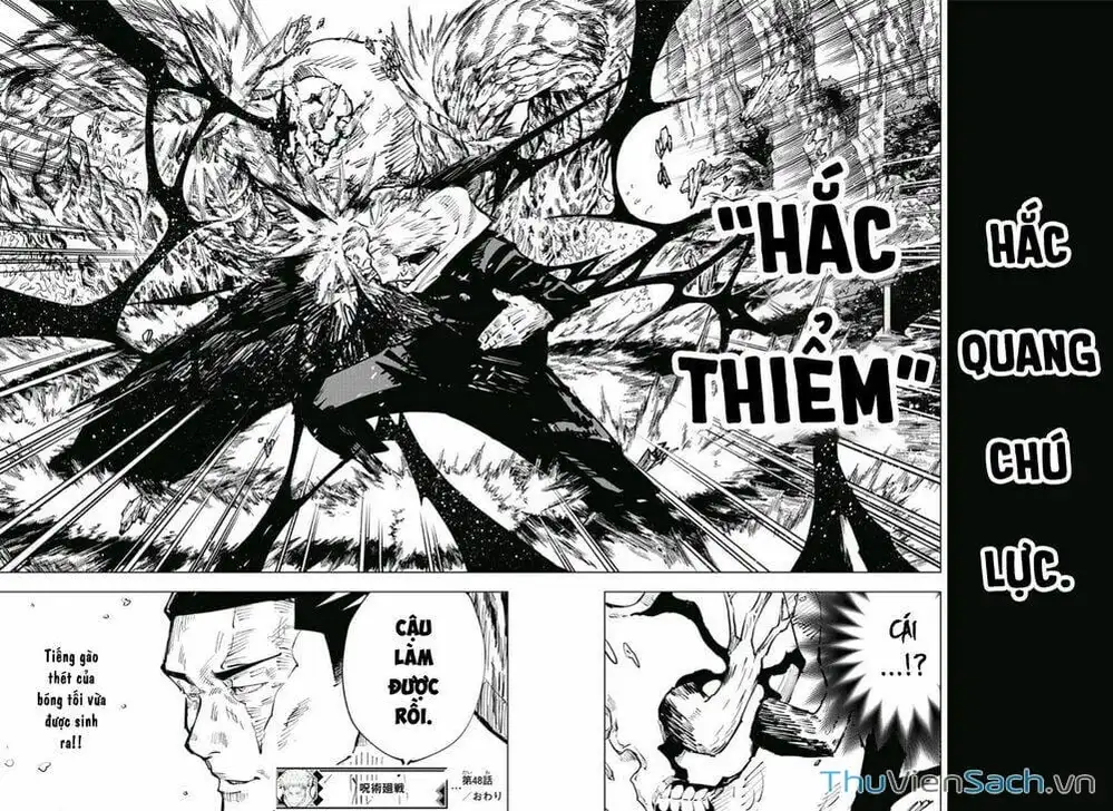 Truyện Tranh Chú Thuật Hồi Chiến - Jujutsu Kaisen trang 5