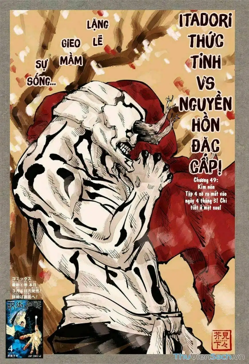 Truyện Tranh Chú Thuật Hồi Chiến - Jujutsu Kaisen trang 5