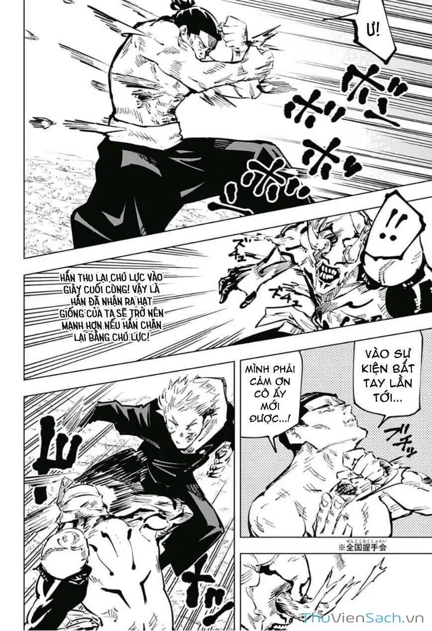 Truyện Tranh Chú Thuật Hồi Chiến - Jujutsu Kaisen trang 5