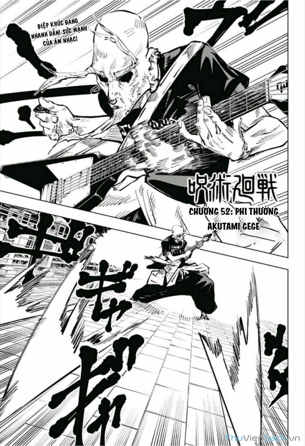 Truyện Tranh Chú Thuật Hồi Chiến - Jujutsu Kaisen trang 5