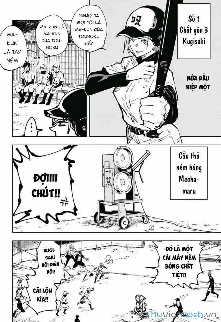 Truyện Tranh Chú Thuật Hồi Chiến - Jujutsu Kaisen trang 5