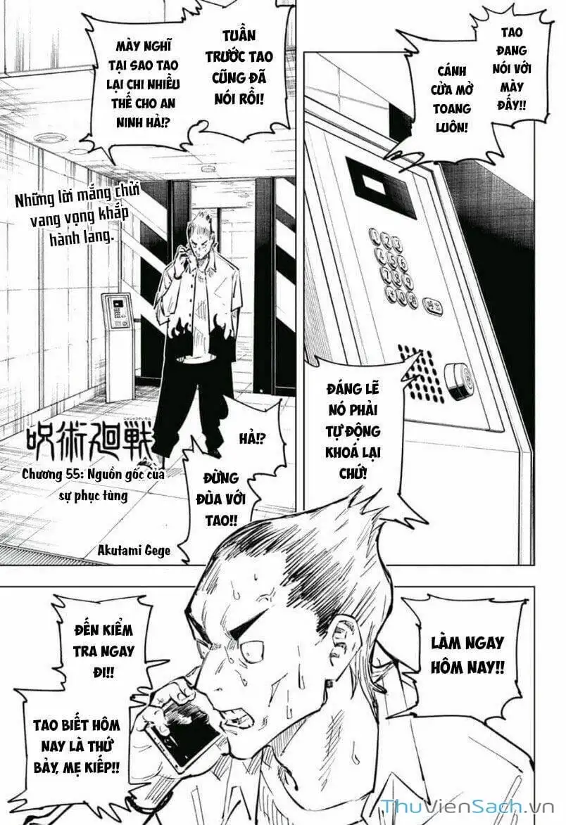 Truyện Tranh Chú Thuật Hồi Chiến - Jujutsu Kaisen trang 5