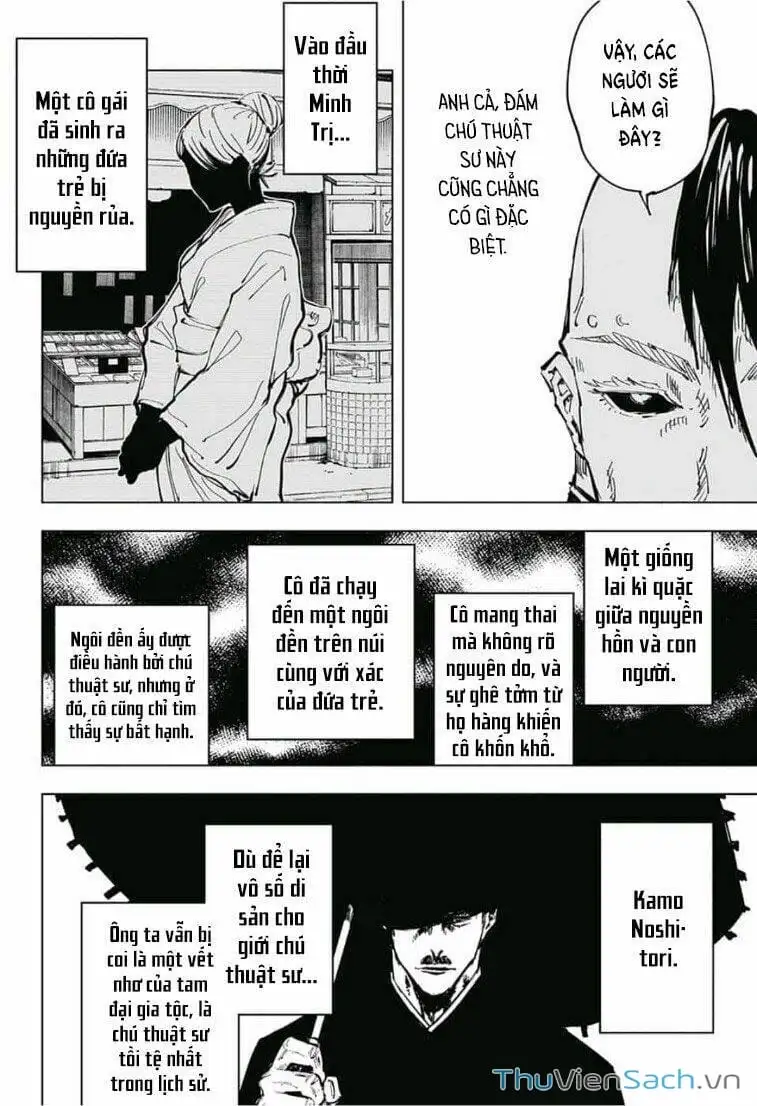 Truyện Tranh Chú Thuật Hồi Chiến - Jujutsu Kaisen trang 5