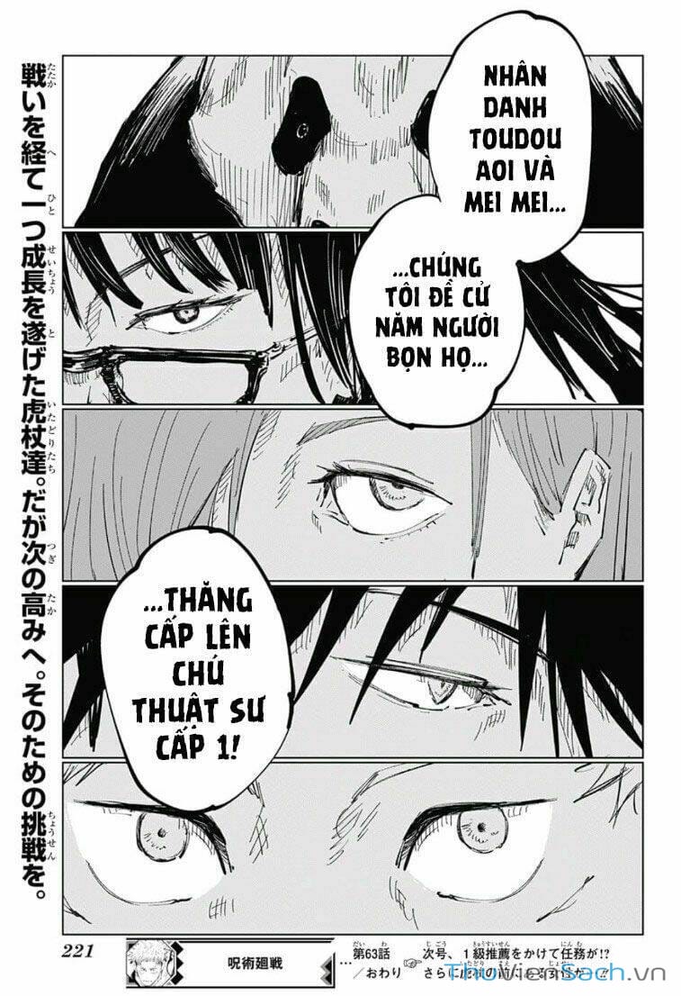 Truyện Tranh Chú Thuật Hồi Chiến - Jujutsu Kaisen trang 5