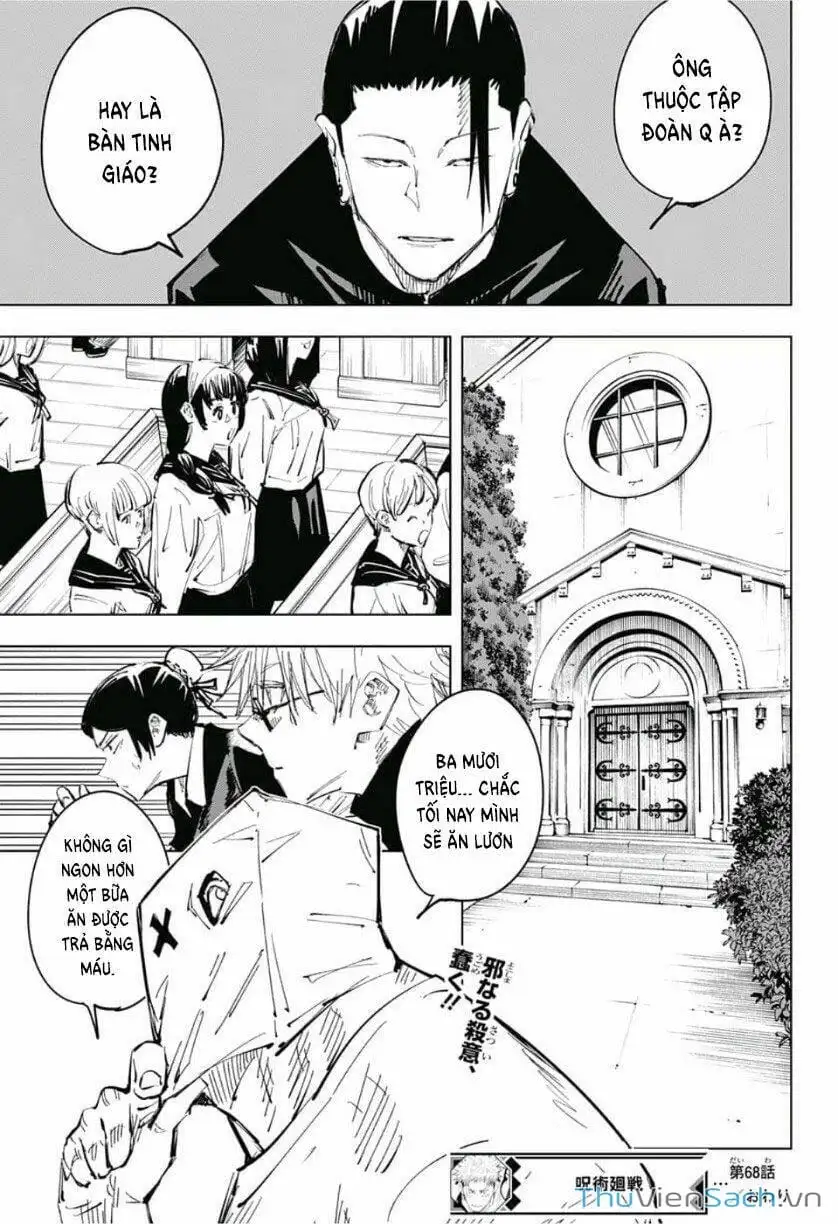 Truyện Tranh Chú Thuật Hồi Chiến - Jujutsu Kaisen trang 5