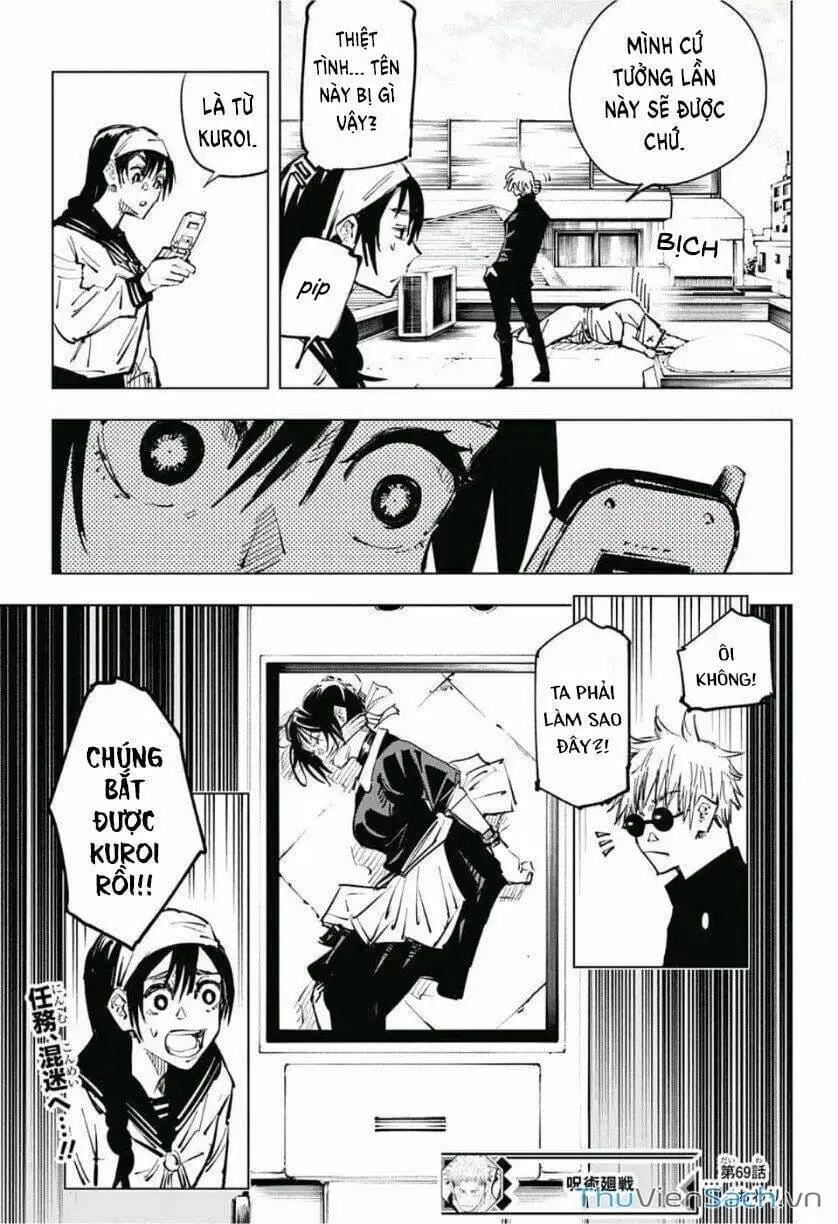 Truyện Tranh Chú Thuật Hồi Chiến - Jujutsu Kaisen trang 5