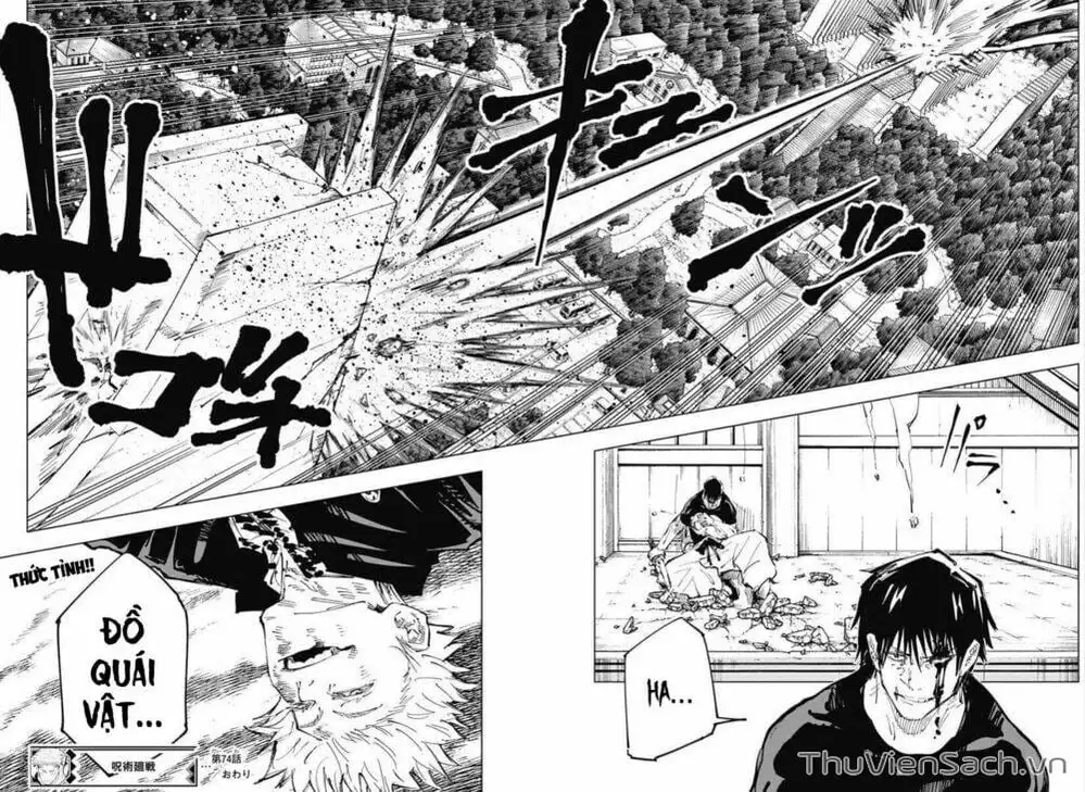 Truyện Tranh Chú Thuật Hồi Chiến - Jujutsu Kaisen trang 5