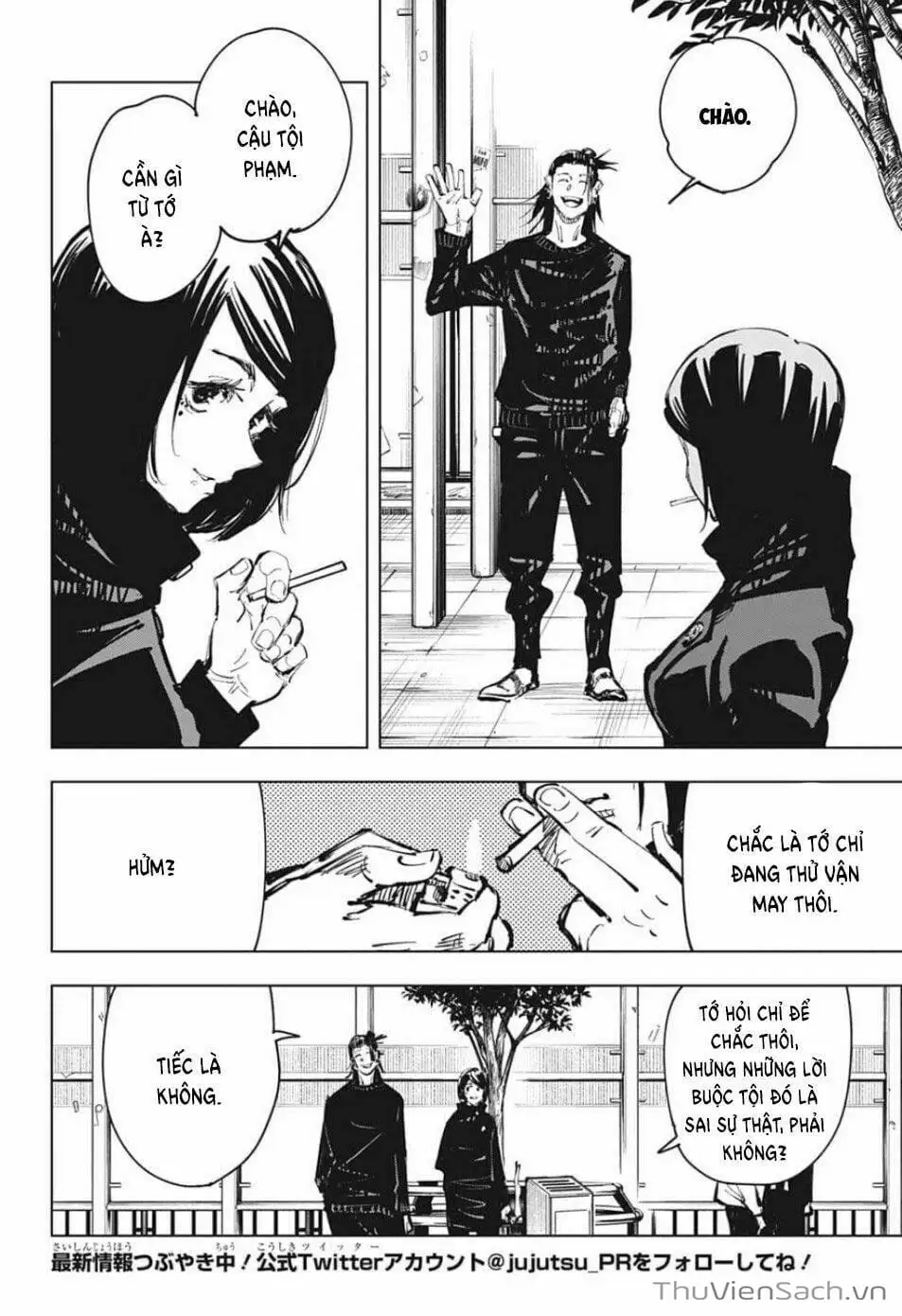 Truyện Tranh Chú Thuật Hồi Chiến - Jujutsu Kaisen trang 5