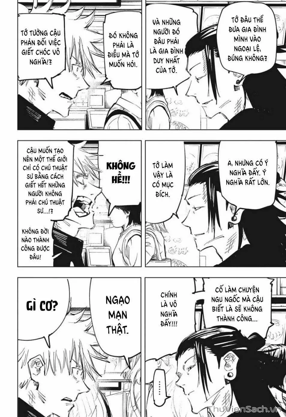 Truyện Tranh Chú Thuật Hồi Chiến - Jujutsu Kaisen trang 5