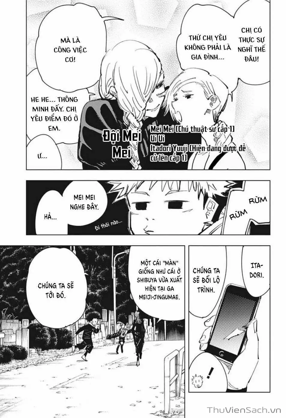 Truyện Tranh Chú Thuật Hồi Chiến - Jujutsu Kaisen trang 5