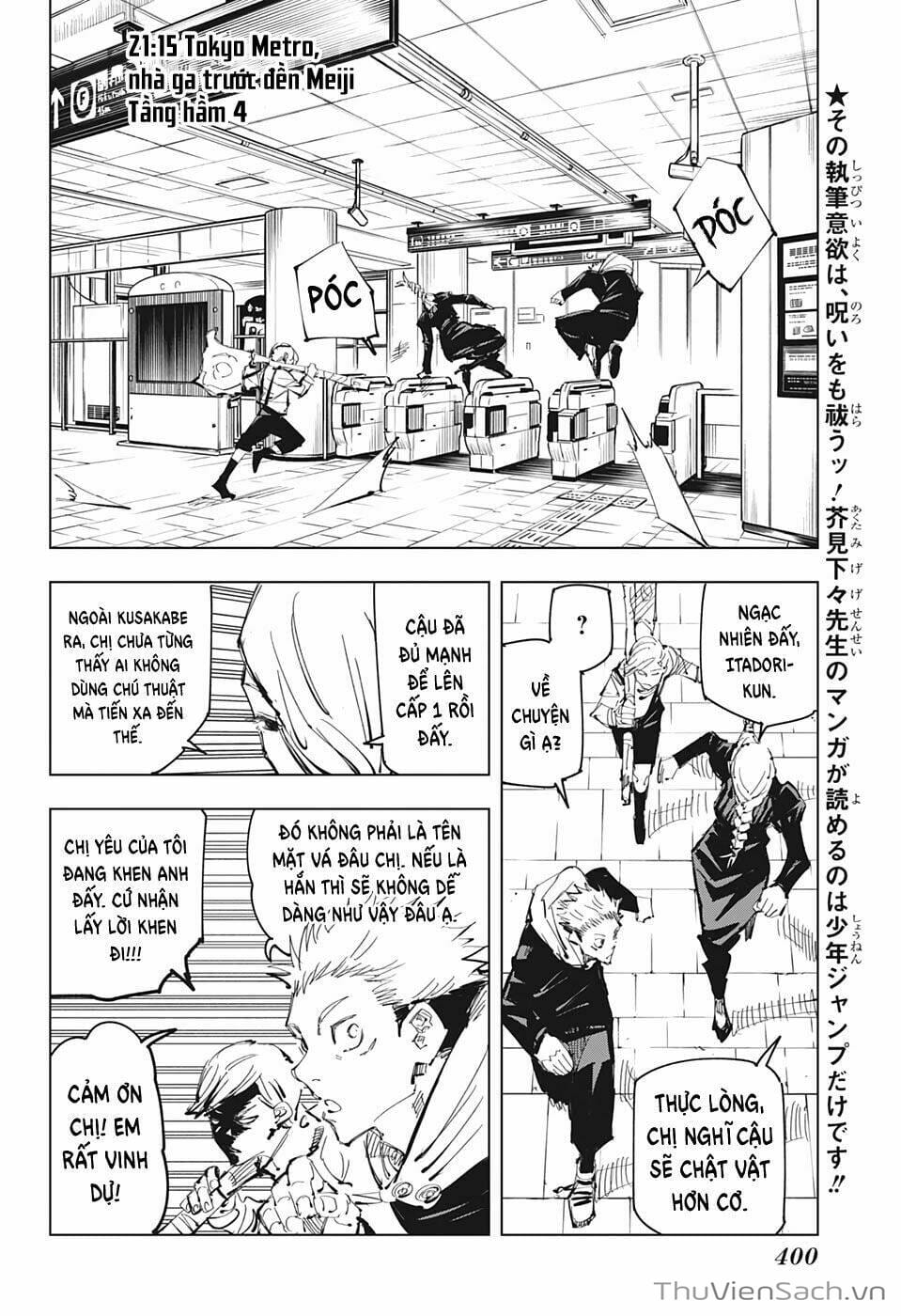 Truyện Tranh Chú Thuật Hồi Chiến - Jujutsu Kaisen trang 5