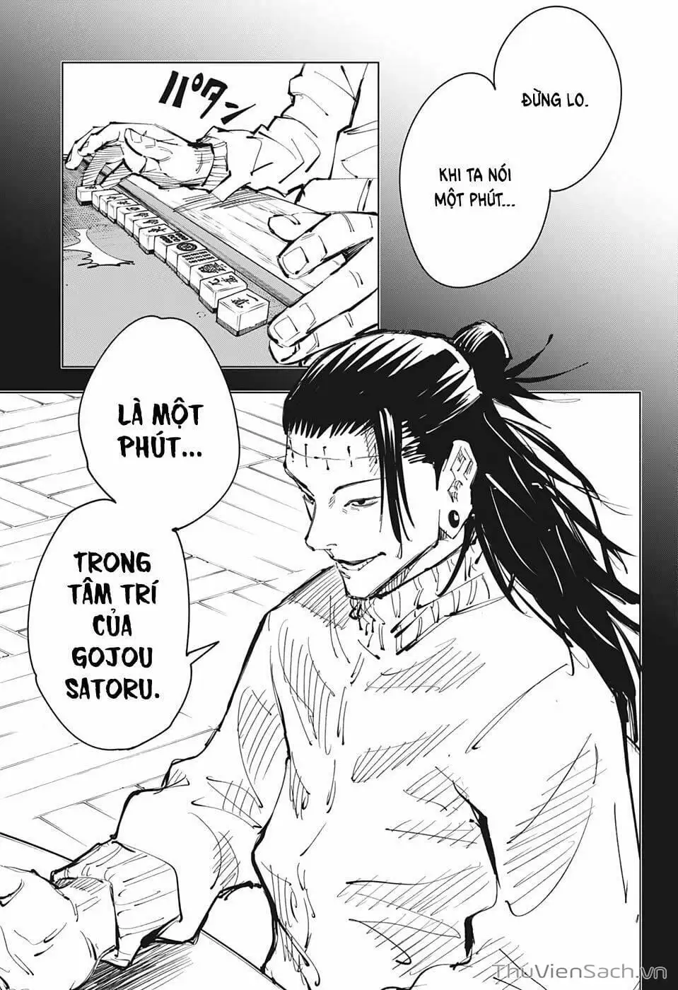 Truyện Tranh Chú Thuật Hồi Chiến - Jujutsu Kaisen trang 5