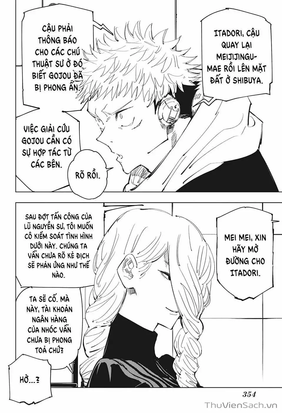 Truyện Tranh Chú Thuật Hồi Chiến - Jujutsu Kaisen trang 5