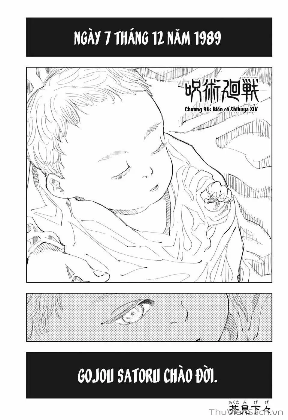 Truyện Tranh Chú Thuật Hồi Chiến - Jujutsu Kaisen trang 5