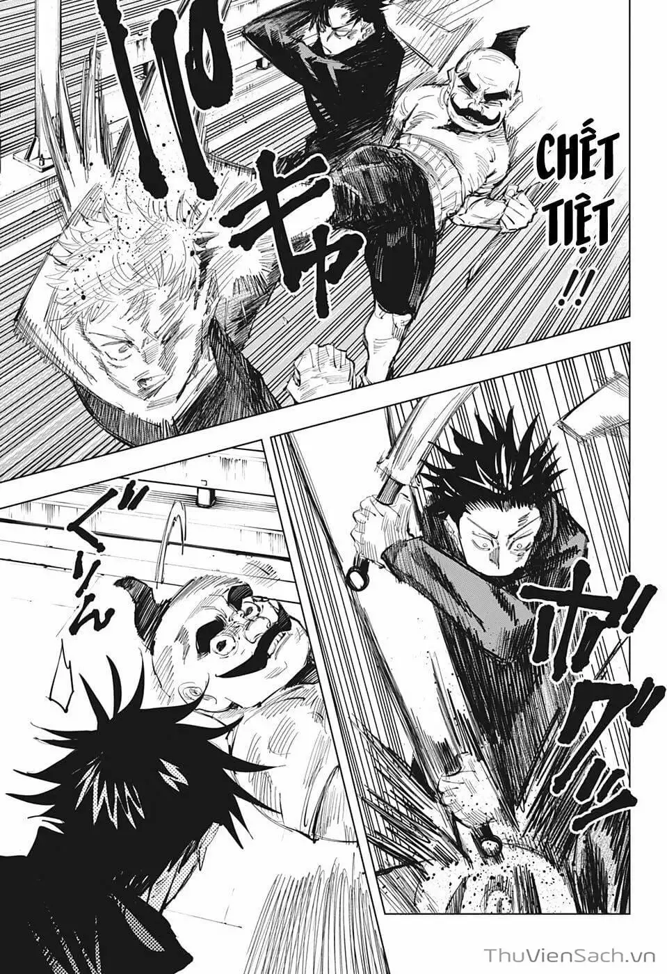 Truyện Tranh Chú Thuật Hồi Chiến - Jujutsu Kaisen trang 5