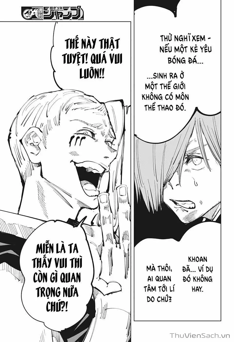 Truyện Tranh Chú Thuật Hồi Chiến - Jujutsu Kaisen trang 5