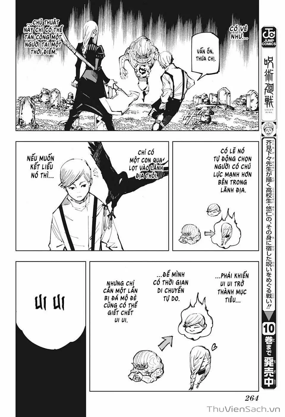 Truyện Tranh Chú Thuật Hồi Chiến - Jujutsu Kaisen trang 5
