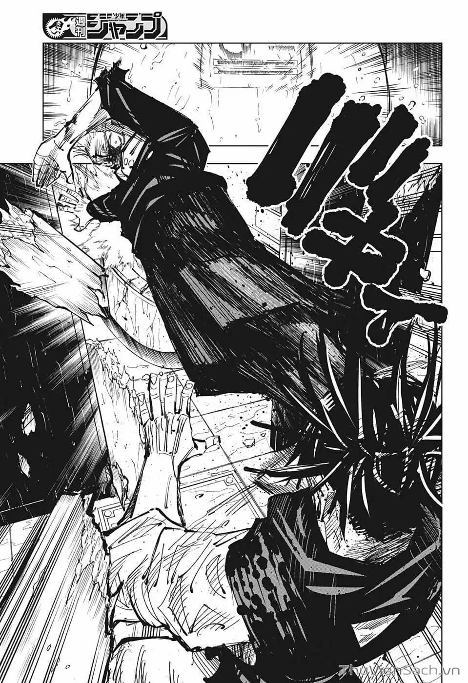 Truyện Tranh Chú Thuật Hồi Chiến - Jujutsu Kaisen trang 5