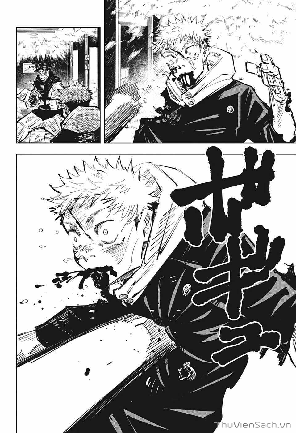 Truyện Tranh Chú Thuật Hồi Chiến - Jujutsu Kaisen trang 5