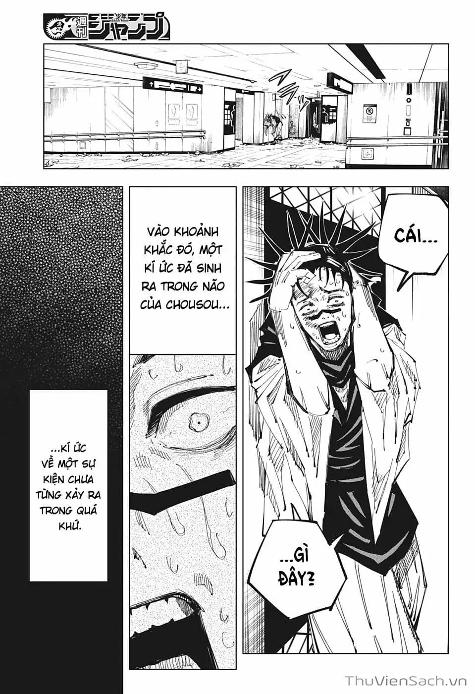 Truyện Tranh Chú Thuật Hồi Chiến - Jujutsu Kaisen trang 5