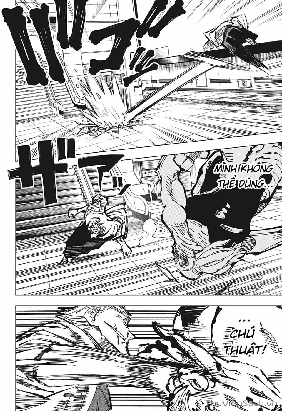 Truyện Tranh Chú Thuật Hồi Chiến - Jujutsu Kaisen trang 5