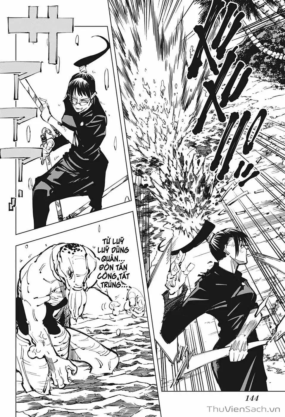 Truyện Tranh Chú Thuật Hồi Chiến - Jujutsu Kaisen trang 5