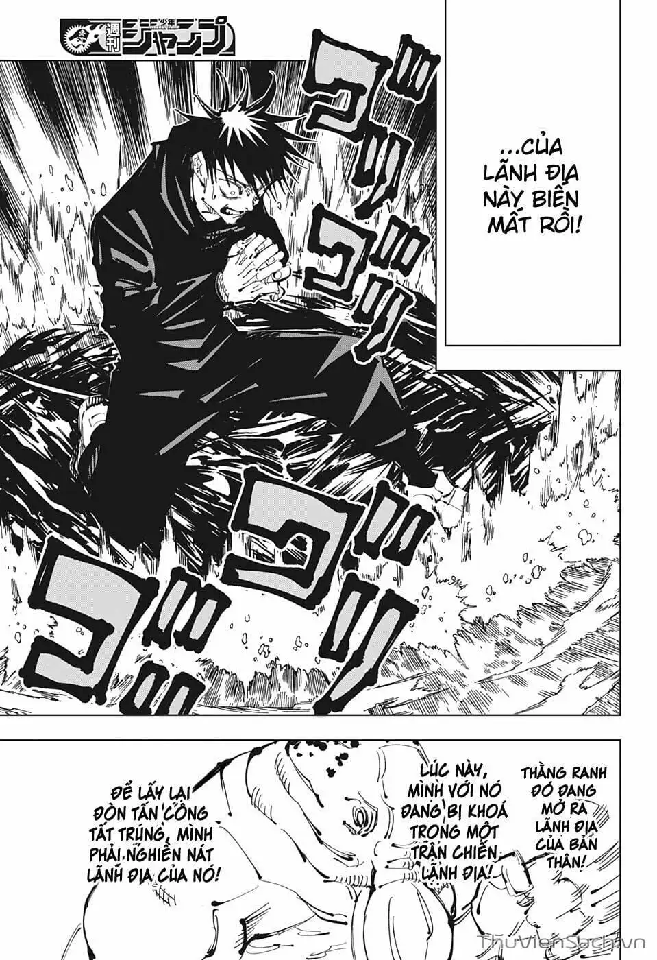Truyện Tranh Chú Thuật Hồi Chiến - Jujutsu Kaisen trang 5