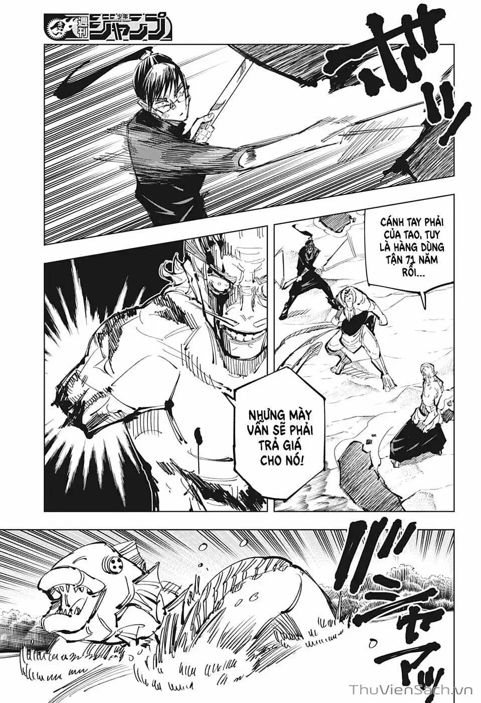 Truyện Tranh Chú Thuật Hồi Chiến - Jujutsu Kaisen trang 5