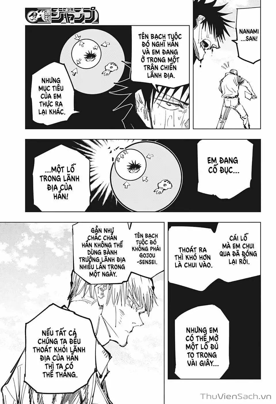 Truyện Tranh Chú Thuật Hồi Chiến - Jujutsu Kaisen trang 5