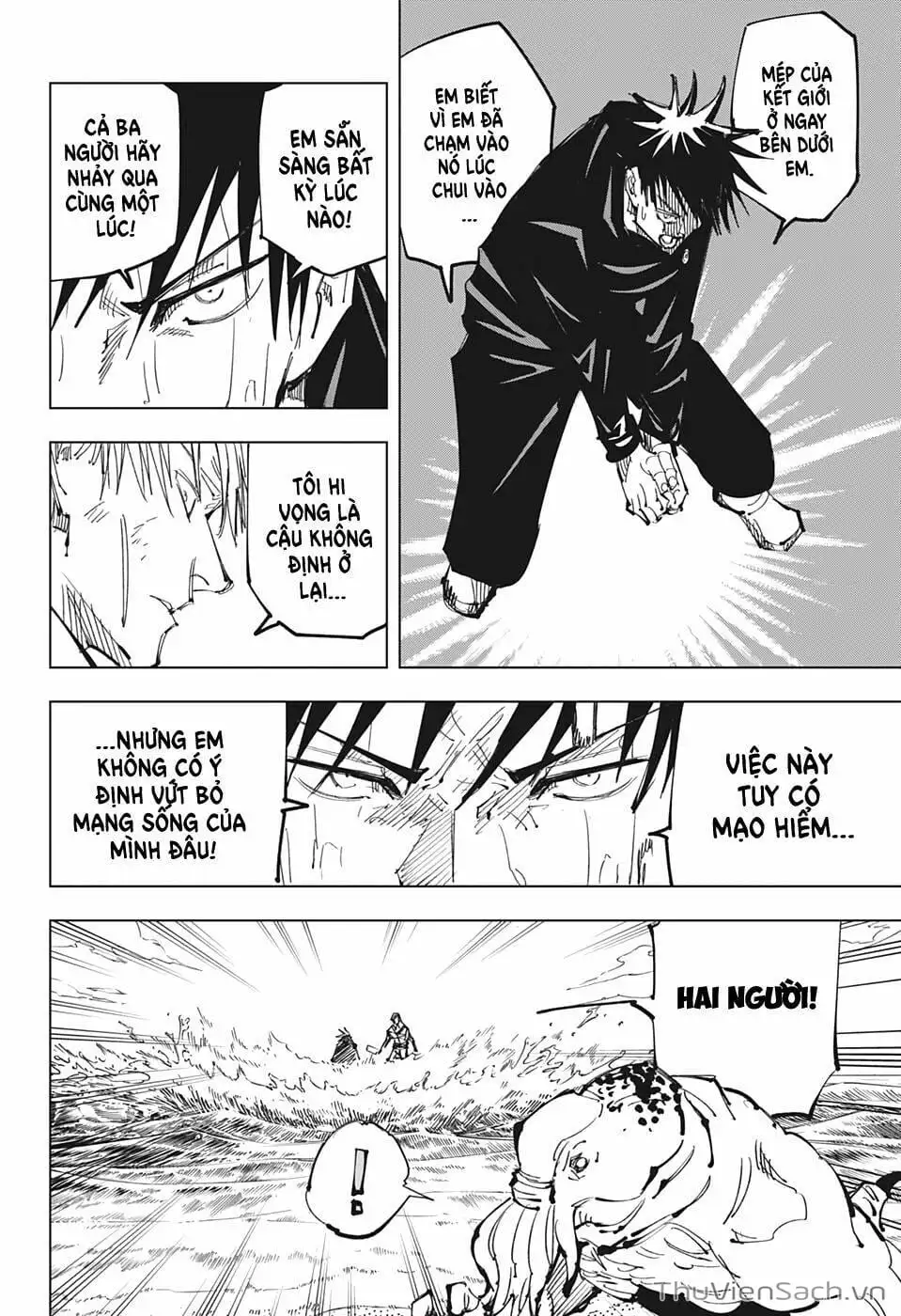 Truyện Tranh Chú Thuật Hồi Chiến - Jujutsu Kaisen trang 5
