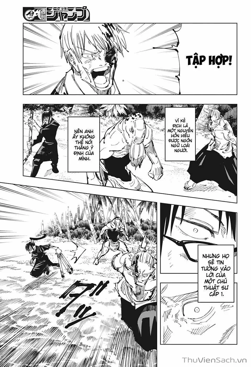 Truyện Tranh Chú Thuật Hồi Chiến - Jujutsu Kaisen trang 5