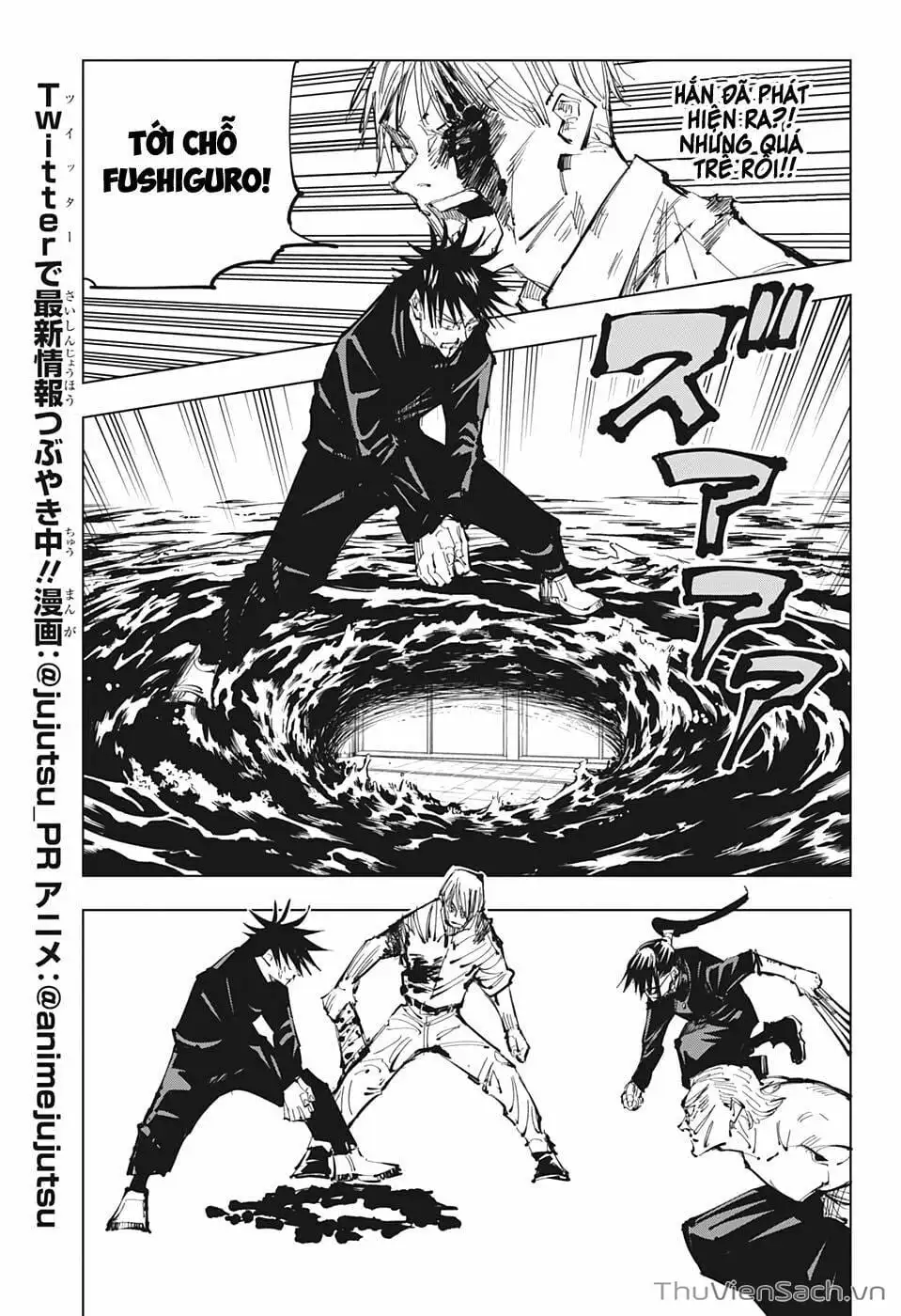 Truyện Tranh Chú Thuật Hồi Chiến - Jujutsu Kaisen trang 5