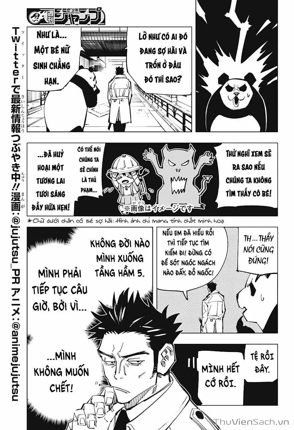 Truyện Tranh Chú Thuật Hồi Chiến - Jujutsu Kaisen trang 5