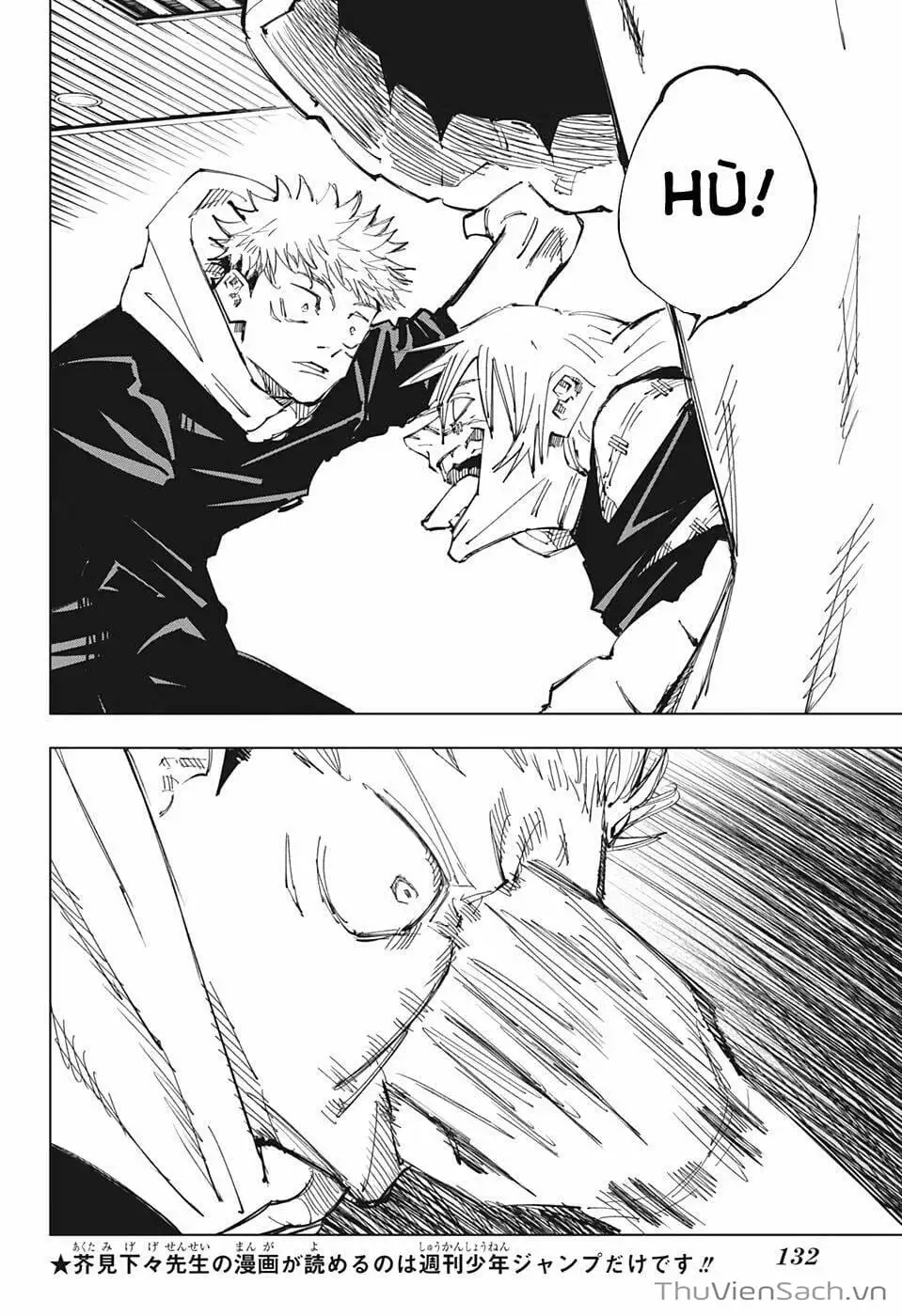 Truyện Tranh Chú Thuật Hồi Chiến - Jujutsu Kaisen trang 5