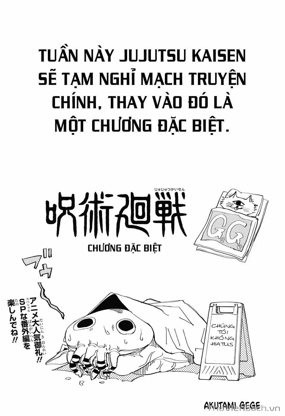 Truyện Tranh Chú Thuật Hồi Chiến - Jujutsu Kaisen trang 5