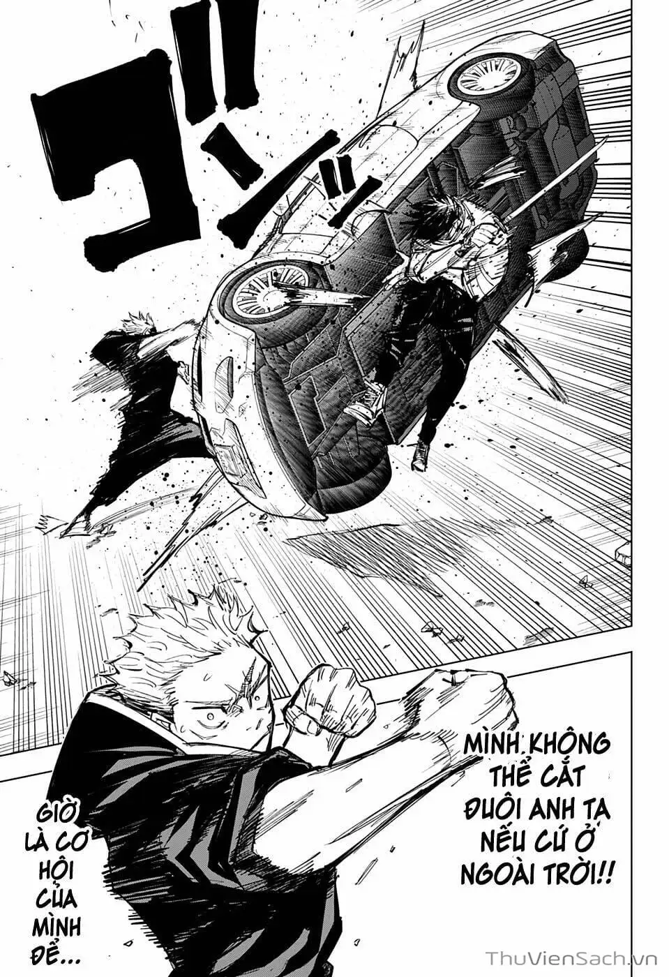 Truyện Tranh Chú Thuật Hồi Chiến - Jujutsu Kaisen trang 5