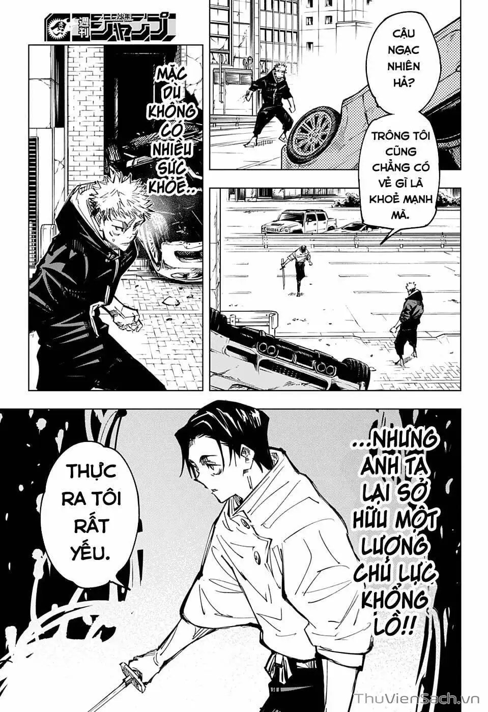 Truyện Tranh Chú Thuật Hồi Chiến - Jujutsu Kaisen trang 5