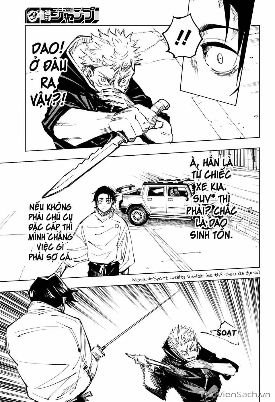 Truyện Tranh Chú Thuật Hồi Chiến - Jujutsu Kaisen trang 5