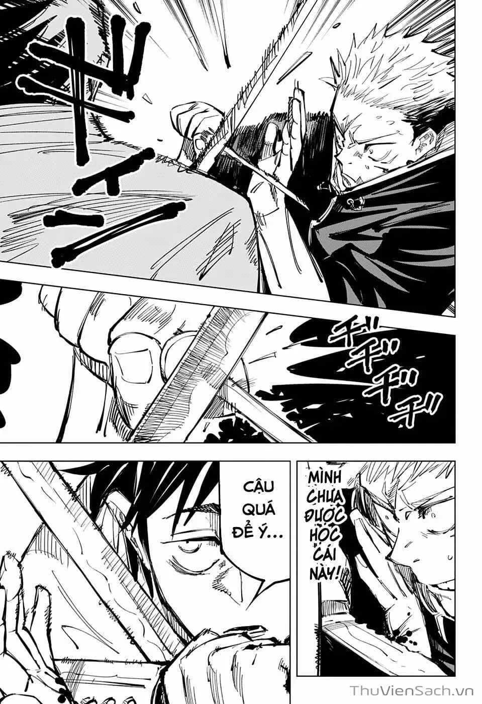 Truyện Tranh Chú Thuật Hồi Chiến - Jujutsu Kaisen trang 5