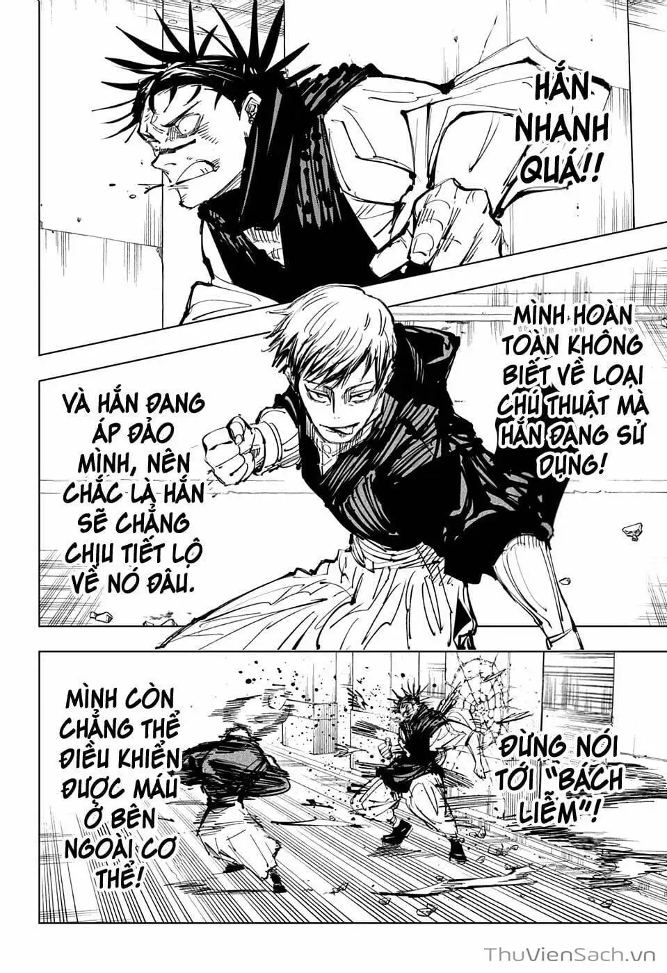 Truyện Tranh Chú Thuật Hồi Chiến - Jujutsu Kaisen trang 5