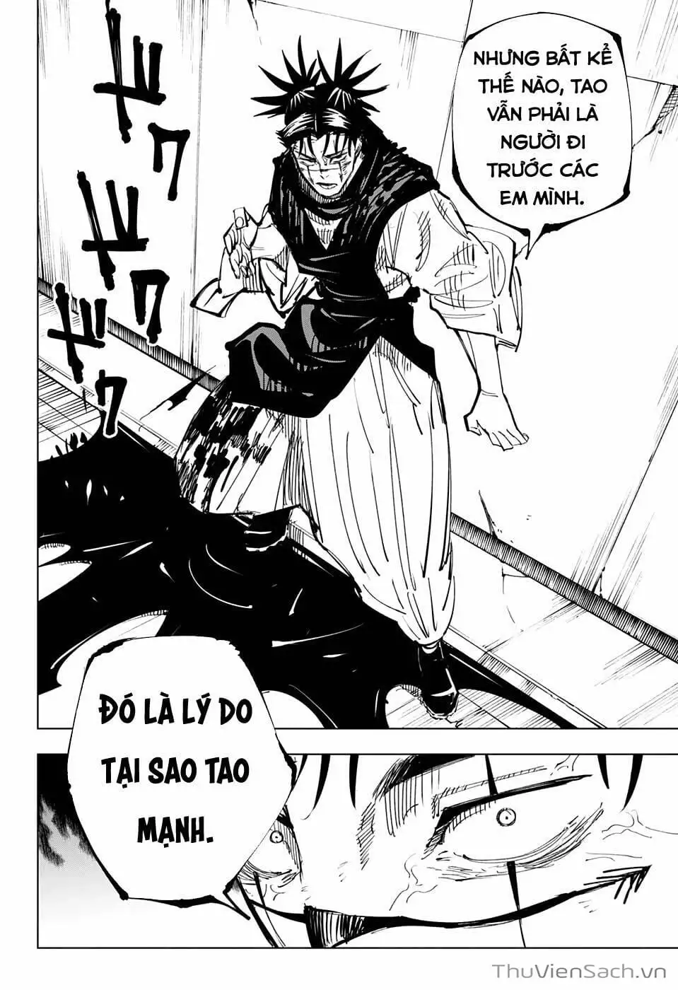 Truyện Tranh Chú Thuật Hồi Chiến - Jujutsu Kaisen trang 5