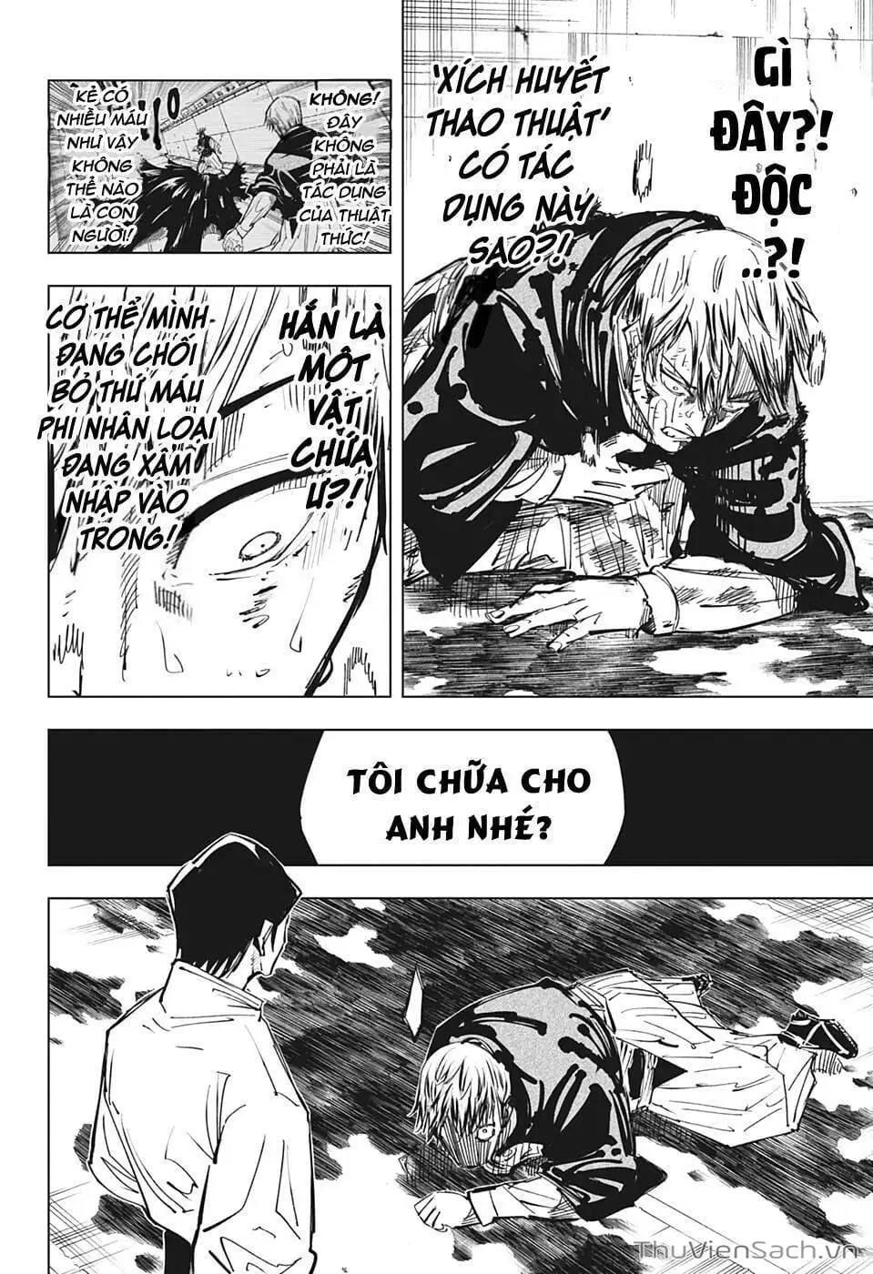 Truyện Tranh Chú Thuật Hồi Chiến - Jujutsu Kaisen trang 5