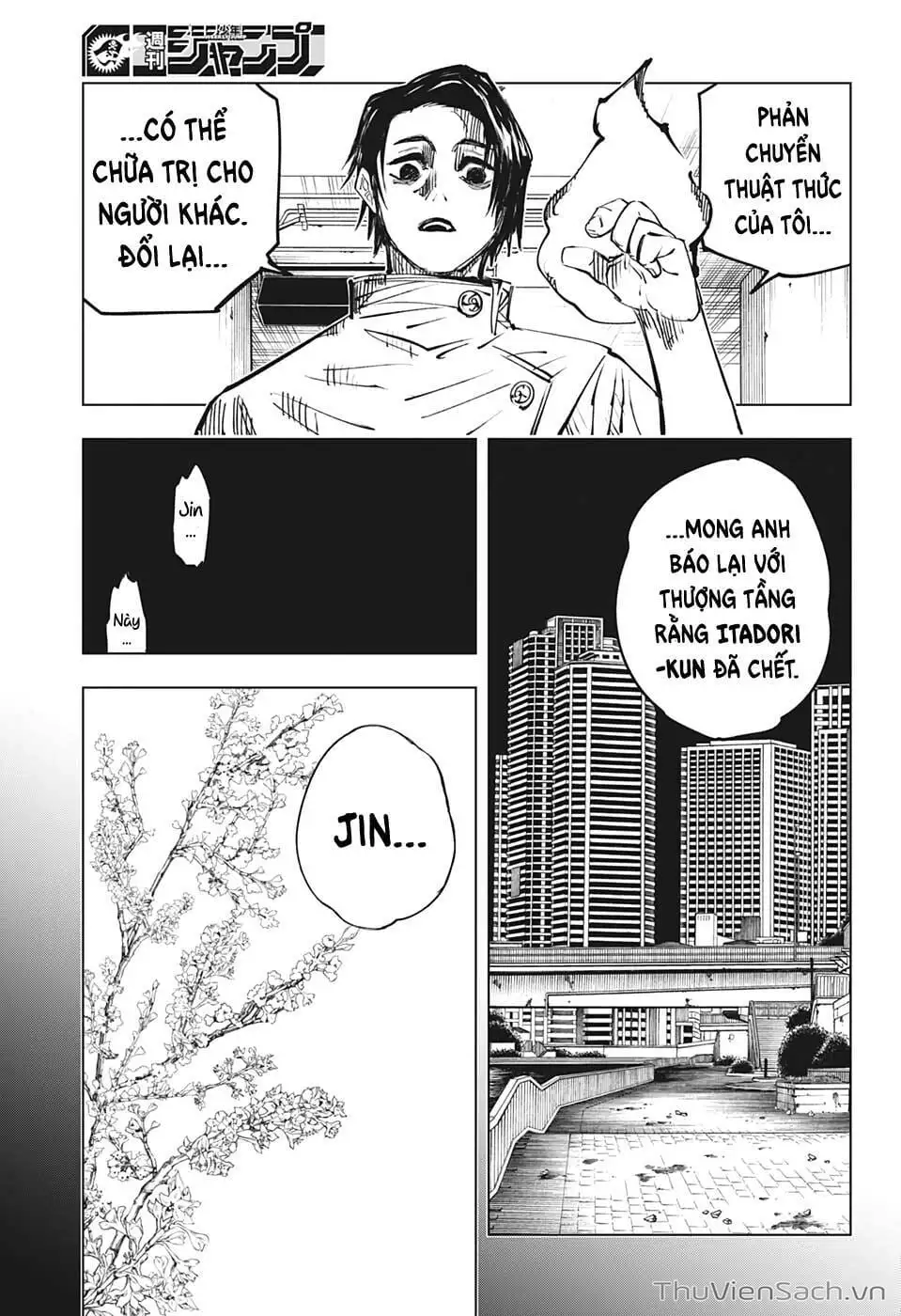 Truyện Tranh Chú Thuật Hồi Chiến - Jujutsu Kaisen trang 5