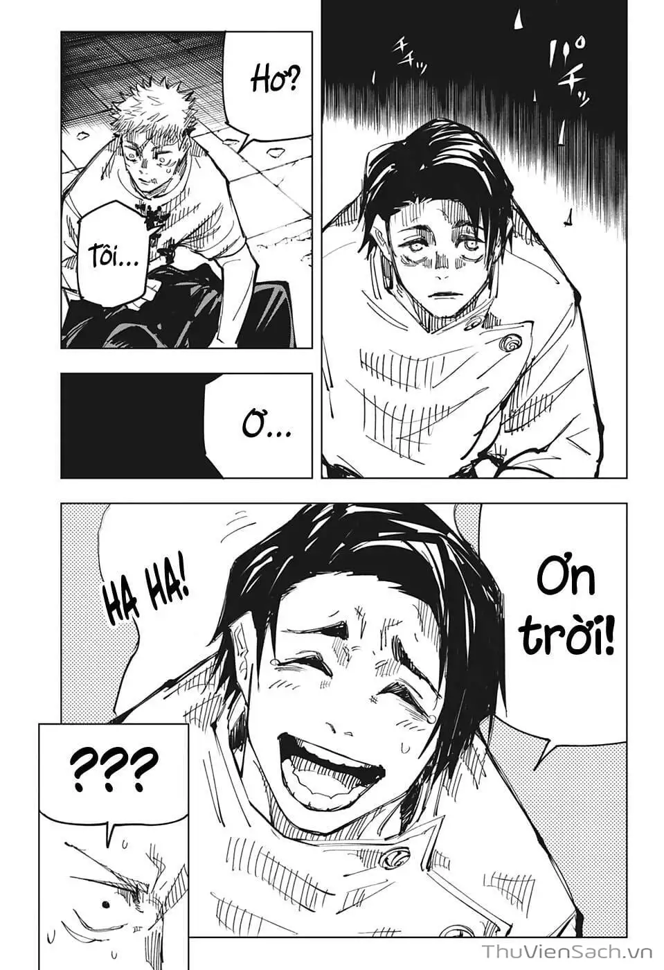 Truyện Tranh Chú Thuật Hồi Chiến - Jujutsu Kaisen trang 5