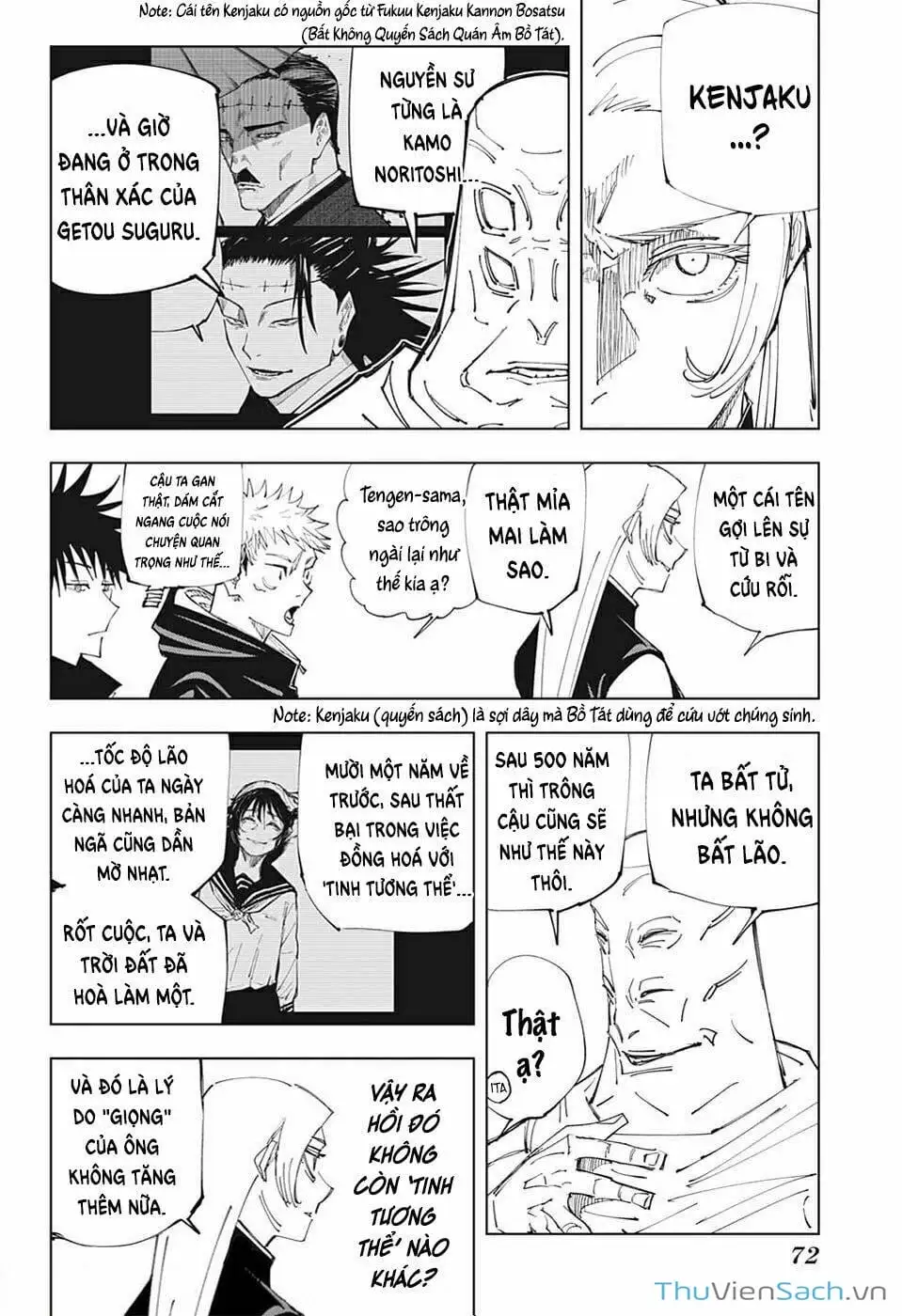 Truyện Tranh Chú Thuật Hồi Chiến - Jujutsu Kaisen trang 5