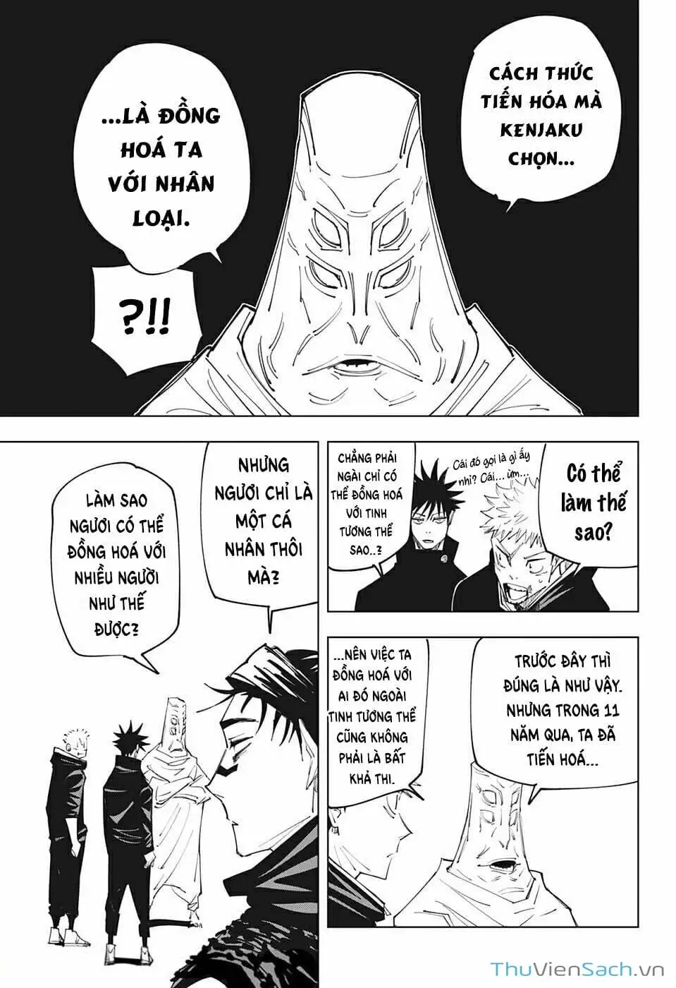 Truyện Tranh Chú Thuật Hồi Chiến - Jujutsu Kaisen trang 5