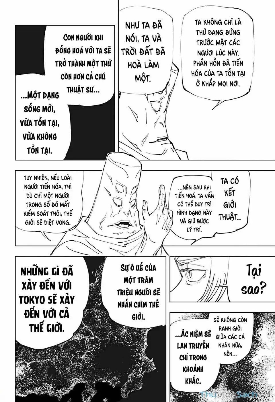 Truyện Tranh Chú Thuật Hồi Chiến - Jujutsu Kaisen trang 5