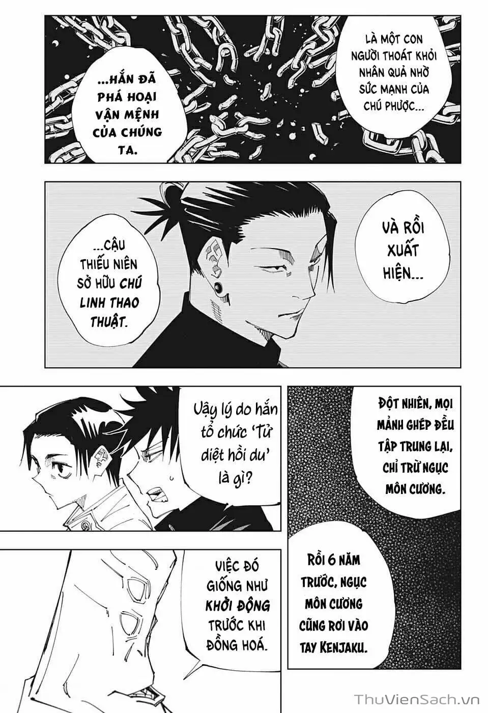 Truyện Tranh Chú Thuật Hồi Chiến - Jujutsu Kaisen trang 5