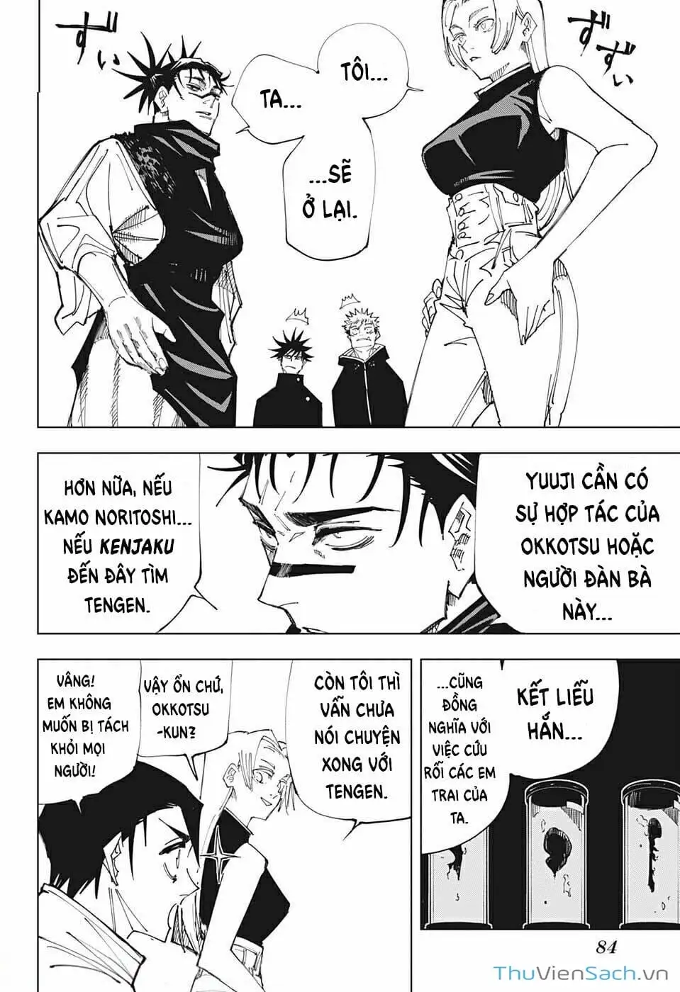 Truyện Tranh Chú Thuật Hồi Chiến - Jujutsu Kaisen trang 5