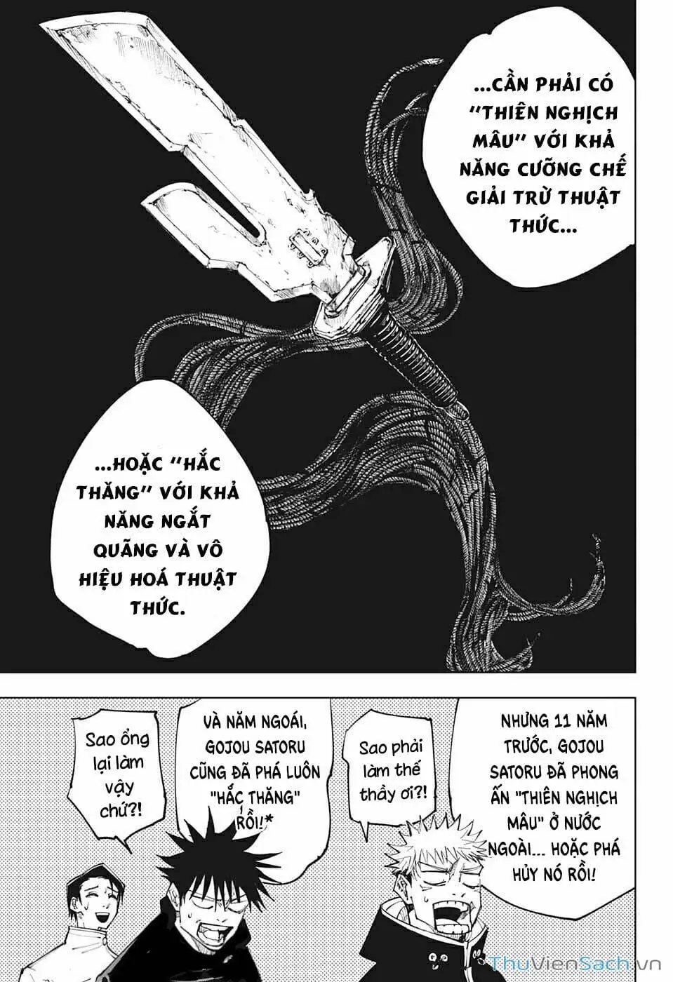 Truyện Tranh Chú Thuật Hồi Chiến - Jujutsu Kaisen trang 5